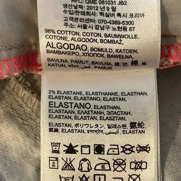 Roxy Cheetah Print Denim Cut-Off Shorts - Picture 14 of 16